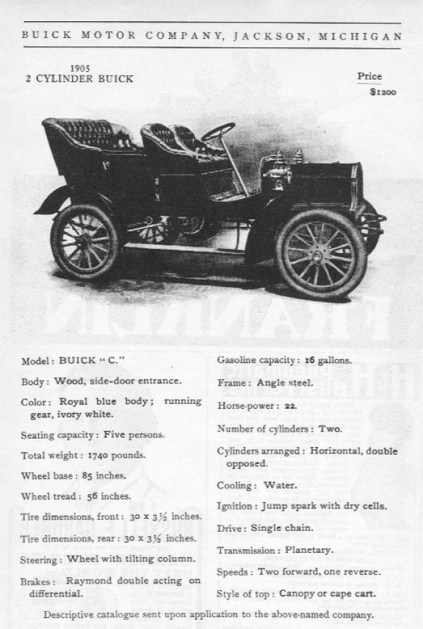 1905 Buick 3
